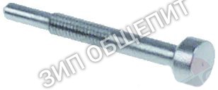 Запальник Ambach для GLG-45II / GLG-45II-D / GLG-90-BF / GLG-90II-D