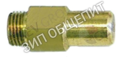 Жиклёр газовый 1,05мм Ambach для K7G-35 / K7G-50 / GKB-70