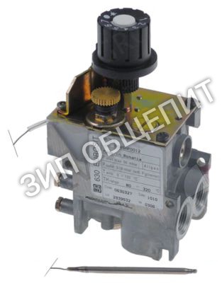 Термостат газовый серия 630 Eurosit Ambach, 80-320 °C для GBP-40-C / GBP-40-L / GBP-40-R / GBP-45-C / GBP-45-C-BF