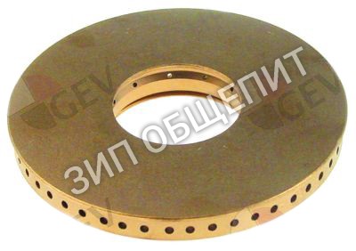 Крышка горелки Ambach, тип горелки E для GH-120 / GH-40 / GH-45 / GH-45-BF / GH-45-D