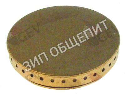 Крышка горелки Ambach, тип горелки C для GH-120 / GH-40 / GH-45 / GH-45-BF / GH-45-D