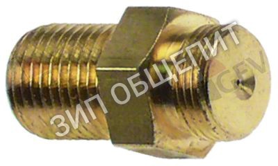 Жиклёр для конфорочной горелки 0,2мм Ambach для HGG-120 / HGG-80 / HGG-85 / HGG-90