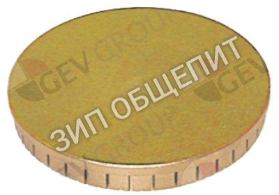 Крышка горелки Ambach, тип горелки C для HGG-120 / HGG-80 / HGG-85 / HGG-90