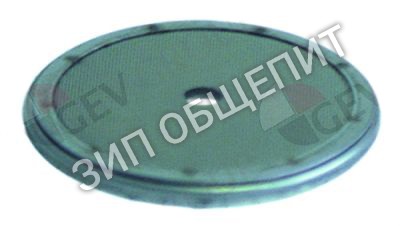Дисперсионный экран Bezzera для B2000 / BZ02 / BZ07 / BZ09 / BZ35 / BZ40 / ELLISSE