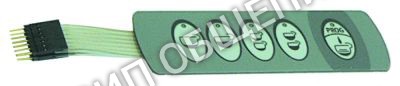 Клавиатура мембранная Bezzera, 5 кн. для ELLISSE / ELLISSE-EBBIS