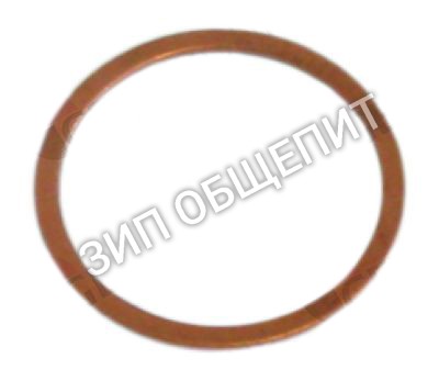 Уплотнитель медный плоский Bezzera для B2000 / ELLISSE-EBBIS / ELLISSEAL-EBBISAL / GALATEA