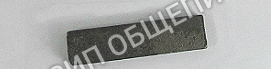 Магнит ИЖКГ МПР-350, МПО-1