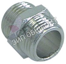 Ниппель двойной 1/8" Brasilia для 105 / 105SL / 205 / 205-Exclusive / Agile / Belle-Epoque / Bolero