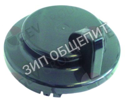 Крышка для дозировочной ёмкости Brasilia для MC / RR45-A / RR45-DEL / RR45-S / RR45-SILENT