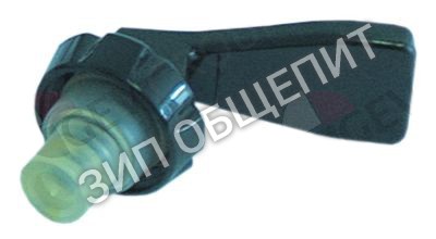 Ручка крана 6.015.001.227 Bravilor Bonamat, комплект для B10HW / B20HW / B5HW / RL101 / RL101-1N
