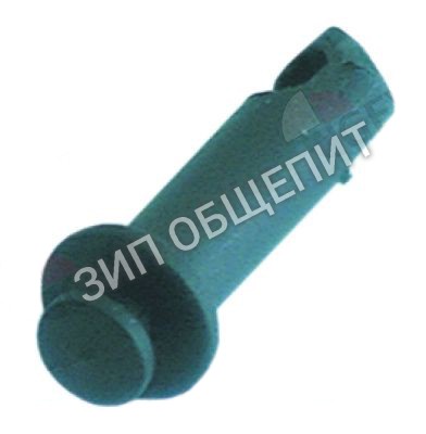 Направляющая для сливного крана Bravilor Bonamat для B10 / B10HW / B10HW-5 / B20 / B20HW