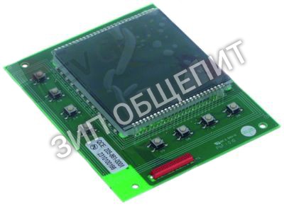 Плата печатная клавиатурная 6205861000 Bravilor Bonamat, с дисплеем, 8 кнопок для B10, B10HW, B10HW-5, B20, B20HW, B20HW-5, B40