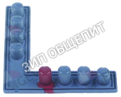 Планка кнопок 6205862001 Bravilor Bonamat, 8 кнопок для B10, B10HW, B10HW-5, B20, B20HW, B20HW-5, B40, B5, B5HW, B5HW-5