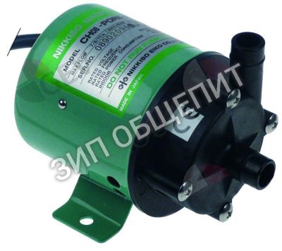 Насос 33Вт Bravilor Bonamat для BFT321AT / DOS10 / DOS20 / DOS40