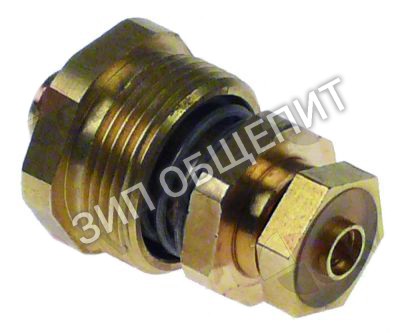 Вентиль аварийный Bravilor Bonamat, для серии BFT/RLX для BFT322 / RLX141 / RLX241 / RLX4 / RLX41
