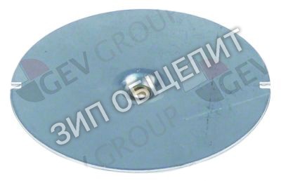 Нагреватель плоский 100-240В Bravilor Bonamat для RL211-1N / RL211-3N / RL212-1N / RL212-3N / RL214-1N