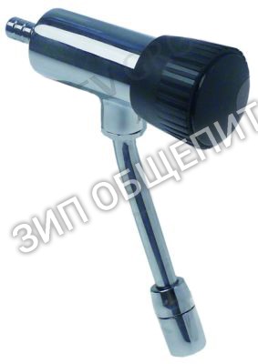 Кран для воды для серии RLX 4 Bravilor Bonamat для RLX141 / RLX241 / RLX4 / RLX41