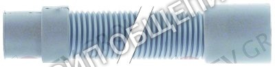 Шланг отводной DN24 Elframo для 120 / 160 / 240 / 42 / 42E / 48 / 48E