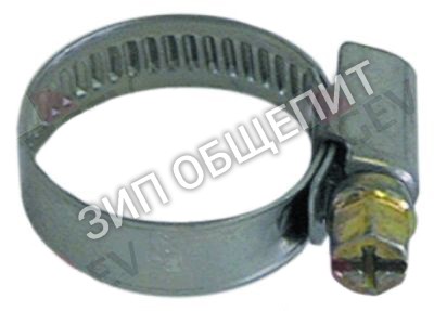 Хомут шланговый 05100006 Elframo для 120, 160, 240, 42, 42E, 48, 48E, 55, 55E, 60, 882, 885, 904, 906, 908, 912, D30, E1200