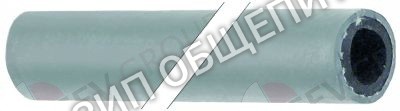 Шланг для подачи жидкости 00013411 Elframo, 20бар, 95 °C для 120, 160, 240, 882, 885, 904, 906, 908, 912, B11, B15, BD11, BD13