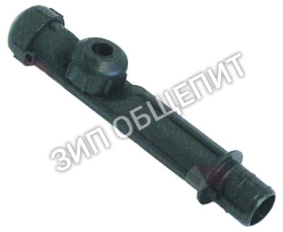 Распылитель-коромысло Elframo для 42 / 42E / 48 / 48E / 55 / 55E