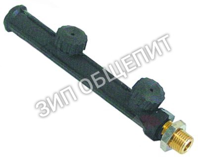 Ополаскиватель-коромысло Elframo для 42 / 42E / 48 / 48E / 55 / 55E