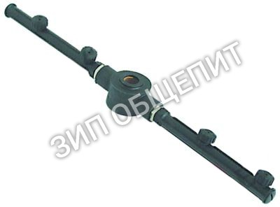 Ополаскиватель-коромысло Elframo для 42 / 42E / 48 / 48E / 55 / 55E