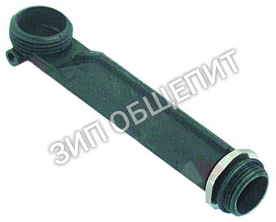 Распылитель-коромысло Elframo для 882 / 885 / SQ885 / SQT80