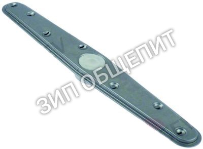 Распылитель-коромысло Elframo для B11 / B15 / BD11 / BE35