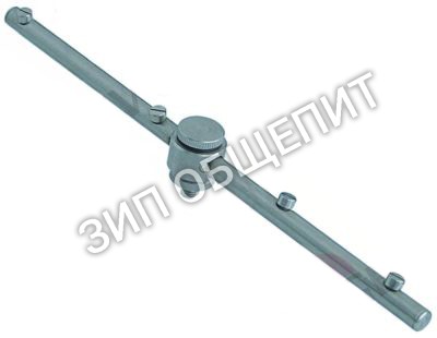 Ополаскиватель-коромысло Elframo для B11 / BE35