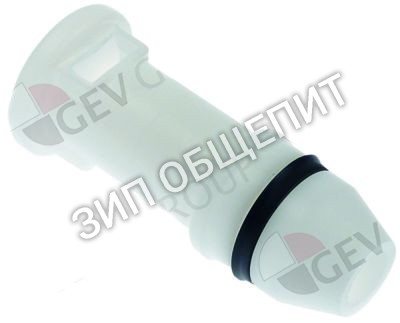 Труба переливная Elframo для B11 / BD11 / BD13 / BD14 / BD46 / BE35 / BE40