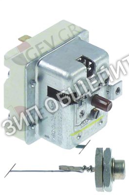 Термостат защитный 002730 Electrolux, серия 55.32_, 350 °C для ACVE102C4, ACVE202C4, ACVE20C6, ACV∕E102∕1C6, ACV∕E10C2