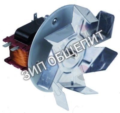 Вентилятор духовки GIERRE BRIO VER MULTI /UM / INOX MULTI