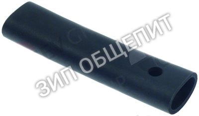 Крышка для дверной ручки 003749 Electrolux, резиновая для ACFG101-0, ACFG102-0, ECFG101-0, ECFG102-0, FCFG101∕0, FCFG102-0