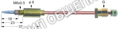 Термоэлемент 004955 Electrolux для 285532 / 285772 / SCPG350 / 285768 / 285769 / 285519 / 285520