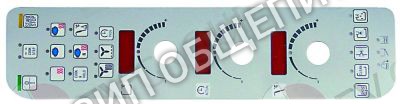 Клавиатура плёночная 005101 Electrolux для 240196 / 240198 / 260282 / 260285 / 5711-3-8 / 5711-3-8CH