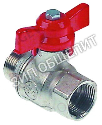 Кран шаровой 005927 Electrolux для AFAROAOOOO, AFAROFOOOC, AFAUOAOOOO, AFAUOFOOOC, BFR∕E1S14, JFR∕E1S07, JFR∕E1S14, JFR∕E2D07