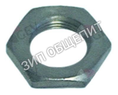 Гайка 006245 Electrolux для ACFG101-0, ACFG102-0, ACVG202C4, ACV∕G102∕1C6, ACV∕G10C6, ACV∕G20C4, ACV∕G6C3, AOS201GA, AOS201GAAU