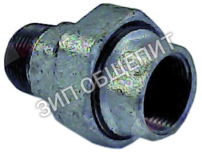 Штуцер монтажный 006962 Electrolux для 168144 / 168745 / 168746 / 168747 / 168944 / 168945 / 168947
