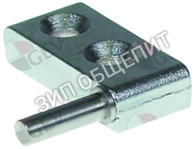 Опора шарнирная с болтом 007007 Electrolux для 237000 / 237002 / 237003 / 237004 / 237005 / 237010 / 237012