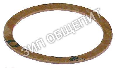 Уплотнитель для сливного крана 020279 Electrolux для 200273 / 200274 / 200279 / 200286 / 200288 / 202016 / 202017
