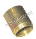 Кольцо врезное 052128 Electrolux для 2ST12B, 2ST13B, 2ST14B, 2ST15B, 7FTGF3L, 7FTGF3R, 7FTGF7L, CR∕G720, MR∕G350, MR∕G350E