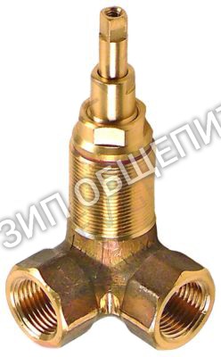 Клапан запорный 026537 Electrolux, углов., слева для RPNV740, RPNV760, RPN∕V740, RPN∕V760, 194200, 194600, 2SP86B, 2SP87B