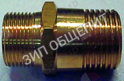 Соединение 026783 Electrolux для 161310 / 161311 / 161324 / 161325 / 161328 / 161329 / 161337