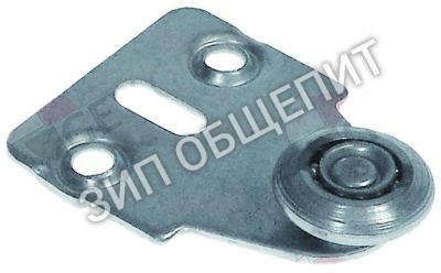 Колёсико с держателем 031313 Electrolux для 320022 / 320023 / 320024 / 320141 / 320142 / 320143 / 320144