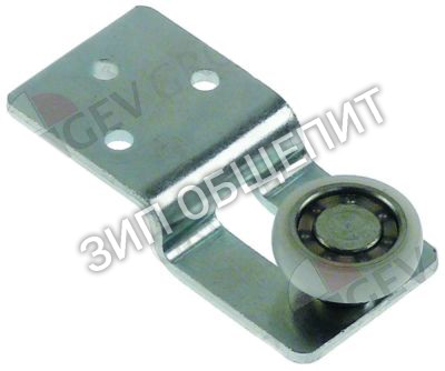Колёсико с держателем 033886 Electrolux, справа (слева) для 121202 / 121203 / 121204 / 121205 / 121208 / 121209 / 121212