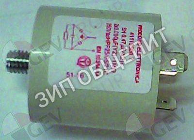 Фильтр 046226 Electrolux для 500062 / 500072 / 500082 / 500083 / 500092 / 500323 / 500332