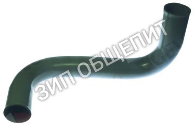 Шланг гнутый 046372 Electrolux, S-образн. для ALS540, LS540, LS540D, LS540DK, LS540F, LS540∕63, LS541, LS541F, LS720, LS720F