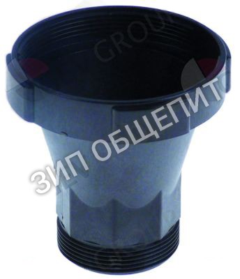 Наконечник для всасывающего корпуса 046594 Electrolux для 500322 / 500323 / 500324 / 500332 / 500333 / 500334 / 500342