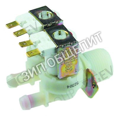 Клапан электромагнитный прямой 047579 Electrolux, двойн. для 240101 / 240102 / 240116 / 240124 / 240136 / 240138 / 240144